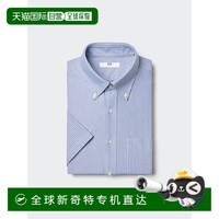 优衣库 UNIQLO 日潮跑腿UNIQLO优衣库 干式免烫平纹衬衫/BD/条纹 68 BLUE MEN XS