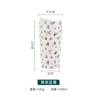 爱屋格林 Aiwu Green 5CDW 陶瓷杯 带盖 401-500ml 军绿色