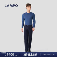 蓝豹 秋冬高支棉弹轻绒锁温男士长裤商务通勤深蓝休闲裤 深蓝色 37