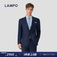 蓝豹 秋冬款男士西服上衣修身轻商务休闲职业结婚礼 深蓝提花 54C