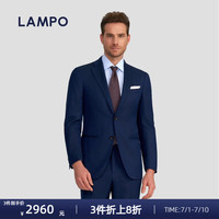 蓝豹 男士经典商务正装西服上衣中蓝羊毛丝商务正装外套 中蓝 54C