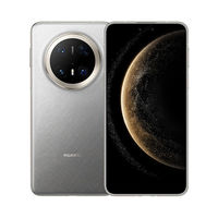 百亿补贴：华为 HUAWEI Mate 70 Pro+ 高亮钛玄武架构 红枫原色影像华为鸿蒙手机
