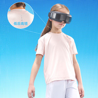 hinos 小蓝象 排汗1号儿童T恤运动短袖排汗衣速干透气亲肤抗菌防晒百搭 桃夭