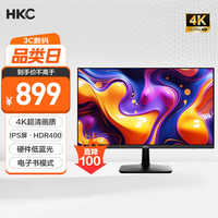 HKC S2716U 27英寸 IPS 显示器（3840×2160、60Hz、100%sRGB）