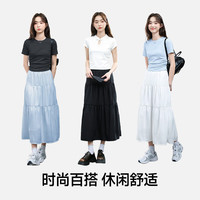 真维斯A字蛋糕半身长裙女2025年夏季新款设计感高腰松弛城市通勤裙子 #纯色