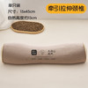 天然荞麦护颈枕头