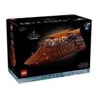 乐高 LEGO 星球大战 75397 贾巴的豪华风帆游艇 拼装积木玩具
