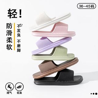 玉足堂拖鞋室内夏季男浴室防滑防臭洗澡家居家用EVA情侣静音凉拖鞋女夏   （脚宽建议拍大1码）