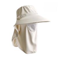 允娜 夏季防晒帽子透气披肩面罩一体户外遮阳帽