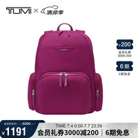 TUMI 途明 VISTA 女士商务旅行日常通勤高端时尚双肩包 04843707PRMO