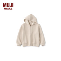 MUJI 無印良品 无印良品（MUJI）大童 双层织 拉链连帽衫 儿童外套男童女童长袖 CB1HPA4A 浅米色 130/64A