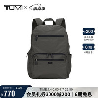 TUMI 途明 PACKABLES女士双肩包时尚休闲高端潮流暗绿色