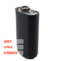科利耳 CP802标准充电电池模块（黑色）人工耳蜗/助听器配件