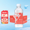 依能 西柚味苏打水350ml*24瓶