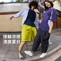 迪卡侬SPW365502工装短裤防泼水易去污防晒凉感运动休闲男SAY4 暗夜紫