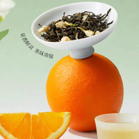 香飘飘MECO果汁茶如鲜杯装果茶橙漫茉莉400ML*15 橙漫茉莉400ml*15