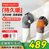 科普菲 keepfit 膝盖热敷理疗仪按摩仪器膝关节加热护膝腿部半月板父亲生日礼物