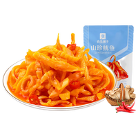 良品铺子鱿鱼去骨鳝鱼丝醉鱼排特产高蛋白质即食下酒菜佐餐小鱼干零食  ,