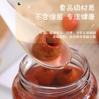 带盖可蒸煮空罐头瓶耐高温自制做水果的空瓶子食品级玻璃瓶500ml