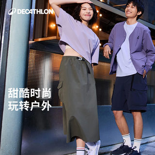 迪卡侬SPW369275运动半身裙工装大码户外通勤防晒防泼水女SAY3