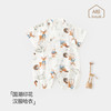 瑄妮薇 宝宝夏季纱布和尚服连体衣短袖宝宝哈衣V领无骨新生儿爬服儿童