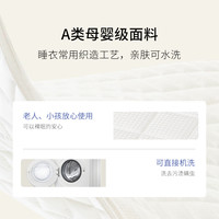 【裸感2代】栖作乳胶床垫家用卧室记忆棉软垫席梦思独立弹簧1.8m 床垫厚度23cm 120*200cm