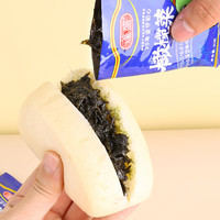 蓬盛香港橄榄菜30g 正宗潮汕特产佐餐下饭咸菜佐餐拌面独立小包装小菜 橄榄菜30g*10袋