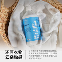 KERZON 真丝羊毛洗衣液 500ml