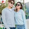 pierre cardin 皮尔·卡丹 男女款超薄冰丝速干防晒衣 UPF50+