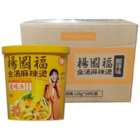 杨国福 金汤麻辣烫酸辣味 135g*18袋 方便速食