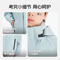 雪中飞 SNOWFLYING儿童外套2025秋装男童登山服户外防风连帽夹克衫上衣潮 浅海蓝 110