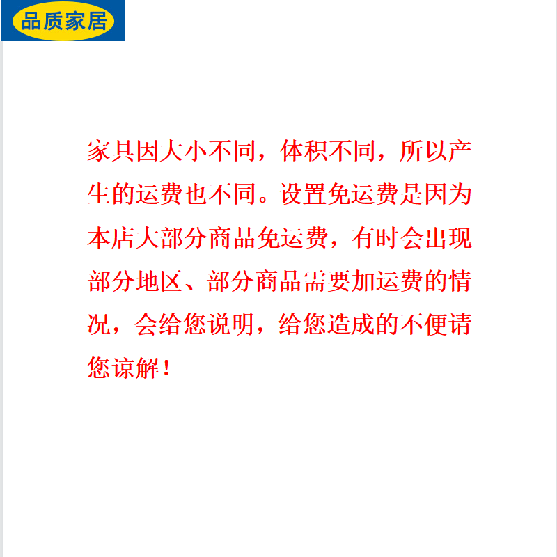 褐色 组合全拆洗米奇