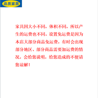 宜家 布艺单人沙发