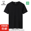 京喜 PANDA ADEVIL 熊猫小恶魔 男女宽松休闲短袖T恤