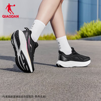 乔丹 DS2 网面透气回弹减震 女式跑步鞋