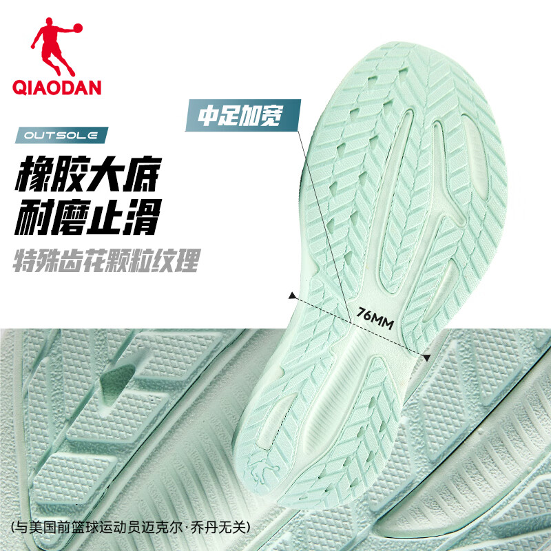 象牙白/霜青色