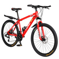 山地自行车成人男女式代步运动双碟刹减震通勤变速越野赛单车