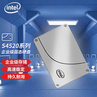 SOLIDIGM 英特尔固态硬盘 企业级数据中心服务器SSD 2.5英寸SATA D3 S4520 480GB