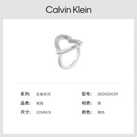 Calvin Klein 卡尔文·克莱恩 反叛系列女士戒指 钢色35000439B（52） 35000439