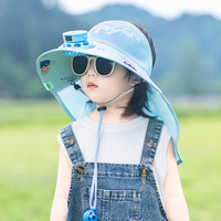 儿童防晒帽男童夏季太阳能带风扇遮阳帽男孩帽子大檐渔夫帽太阳帽