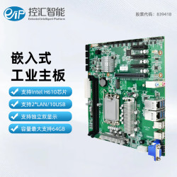 eip 控汇ECB-MH61工控主板服务器主板M-ATX工业大母板4PCI-E酷睿12/13/14代主板Deepseek部署价格优惠 MH61/12/13/14代工控主板/单网版本