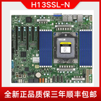 SUPERMICRO 超微 AMD 霄龙 EPYC9004 9554 9654 9754单路服务器主板 9654CPU 96核192线程 2.4主频