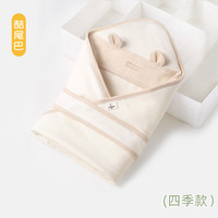 酷尾巴 新生儿抱被婴幼儿宝宝包巾抱毯夏季睡袋多功能彩棉四季包被