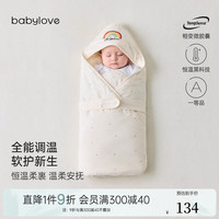 娃爱的蓓蓓 babylove 婴幼儿抱被恒温薄夹棉保暖襁褓秋冬新生儿包被彩虹绵绵系列 彩虹点点 90*90cm