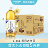 三得利 无糖茉莉乌龙茶饮料 1.25L*6瓶