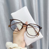 Erilles 复古钛架防蓝光眼镜女冷茶色+ 161升级防蓝光镜片
