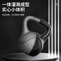 森克斯提壶哑铃男士女士家用铃壶2kg-20公斤壶铃瑜伽深蹲练臀哑铃球 黑色10公斤(约22磅)
