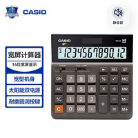 CASIO 卡西欧 专业计算系列 DH-14-BK 宽体计算器 双电源款 中型 黑色