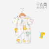 瑄妮薇 婴儿衣服连体衣新生儿开裆新款夏季轻薄透气宝宝哈衣爬服