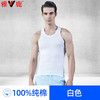 雅鹿 男士运动背心夏季薄款纯棉100%
